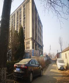 IMG_20201214_111629