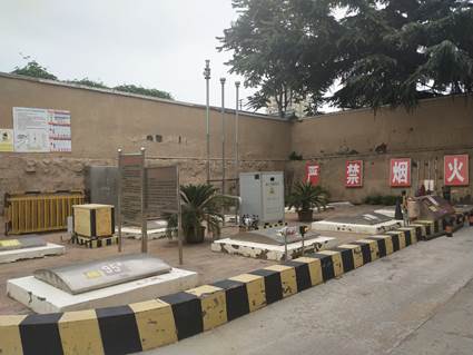 微信图片_20200812165714