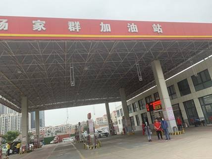 微信图片_202110191552473
