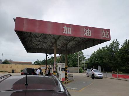 微信图片_20210705152429