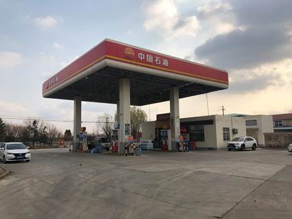 微信图片_202011271443332