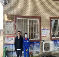 微信图片_20210824155340