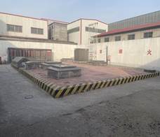 第十六加油站罐区