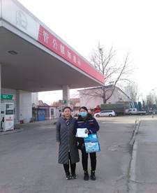 IMG_19700204_194910