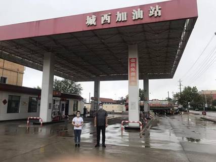 微信图片_20221027092117