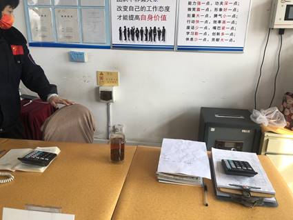 微信图片_202202221520393