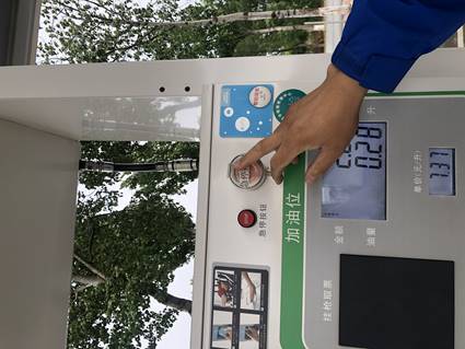 微信图片_202205271332263