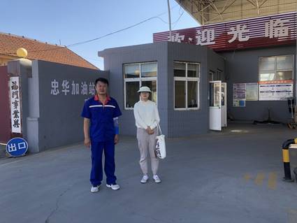 微信图片_20220913112144