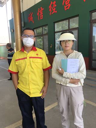 微信图片_20220908084238