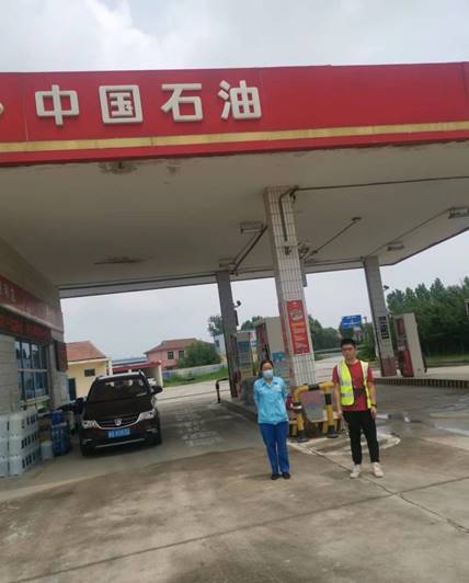 微信图片_202211011531164