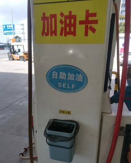 微信图片_2022101813301819