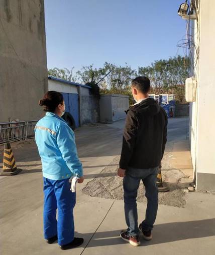 微信图片编辑_20221103092138