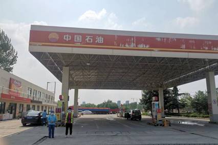 微信图片_202209071158121