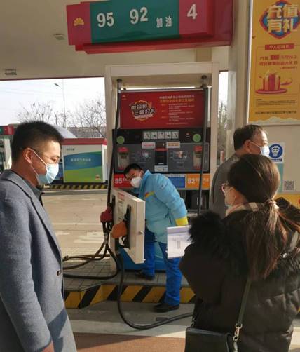 微信图片_202212081408005