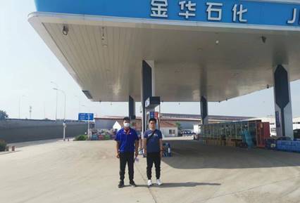 微信图片_202210131159154