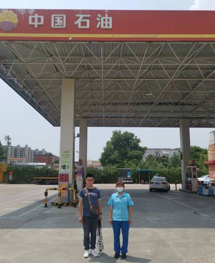 微信图片_202209151112561