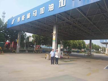 微信图片_202108111542591.jpg