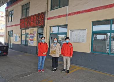 微信图片_20221101090109
