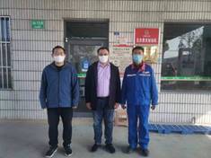 微信图片_202212261719247