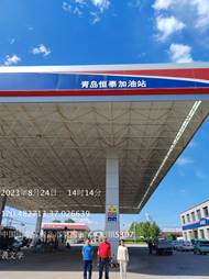 d51285cfebd6b310958117653842e801_CshXgGTm9Q-AY9teAA3YEleh5p4918