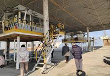 IMG_20240128_153241