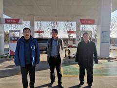 IMG_20230225_154700