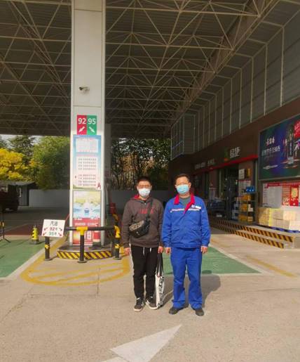 微信图片_202211101433153