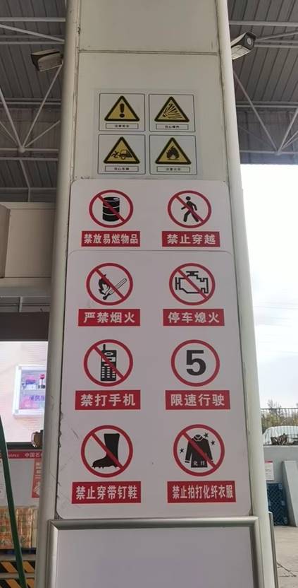a7740b0c4a188fe811a191c4a3b45c3