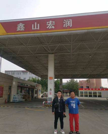 微信图片_202211071144231