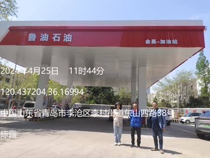 微信图片_20240612162248