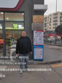 3016bd91b378a99c9611a14bf340b397_CshXfGWcluaATwD5AA-di5mhO0I364