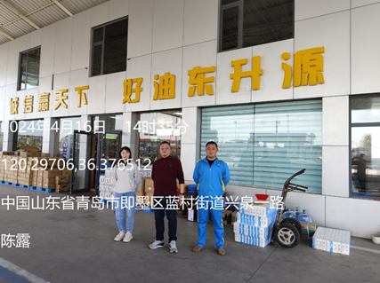 微信图片_20240612163009