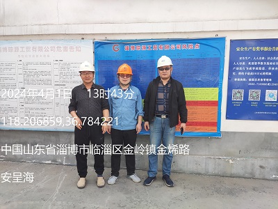 琮源现场.jpg
