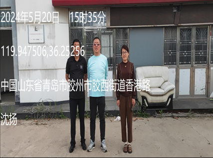 1732068784476