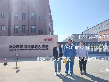 http://www.sdaj.gov.cn/intermediary/uploadfileview/getImageByFileUrl?url=/group1/M00/02/98/CshXfGYYkReAEk0gABXbForCWA0292.jpg
