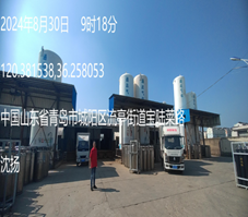 微信图片_20241024100430