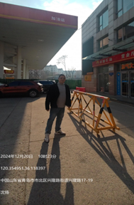 微信图片_20241220170332