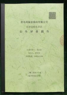 382331cd46f1850853ad27aff6b23101