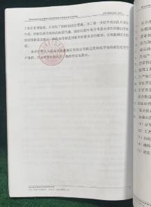 d9dfee5208483f6c4794b3792ac6441a
